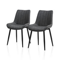 ESSZIMMERSTÜHLE 2er Set Kunstleder Grau, ergonomisch gepolstert - Grau, Kunststoff (53/89/45cm)