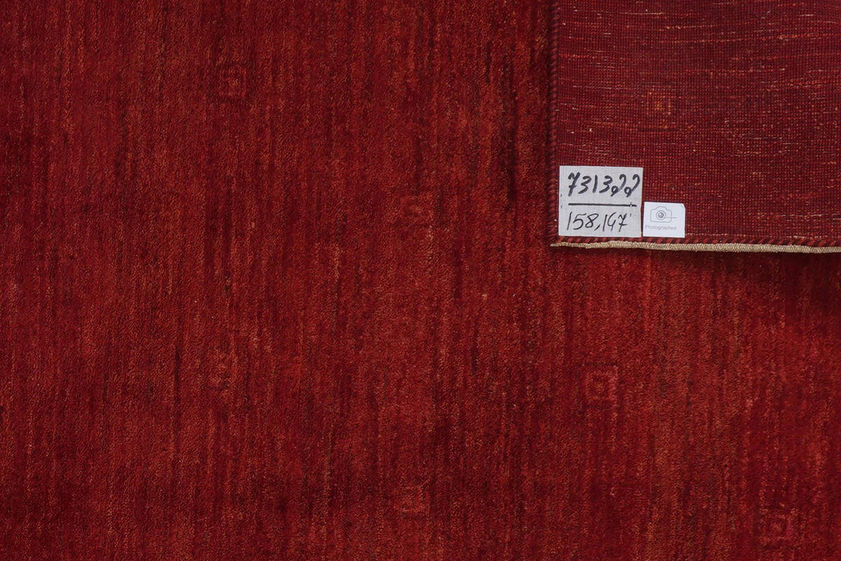 GABBEH-TEPPICH handgeknüpft Rizbaf Rot 158/147 cm Schurwolle - Rot, Textil (147/158cm) - Looma