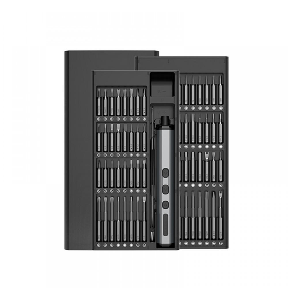 SCHRAUBENDREHERSATZ, 68-in-1, 5 Drehmomenteinstellungen - Schwarz, Metall (19.4/9.3/2.5cm) - DCA