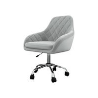 DREHSTUHL Muz 1018-1 - Silberfarben/Grau, Textil/Metall (59/92/59cm) - MIRJAN24