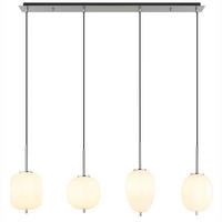 LED HÄNGELEUCHTE Metall Silber Opalglas 4-Flammig - Silberfarben, Glas (110/18.5/120cm) - Globo Lighting