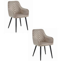 ESSZIMMERSTUHL 2-er Set WAAV dunkelbeiger Sitz, schwarze Beine - Beige/Schwarz, Textil (54/83.5/61cm) - Valora