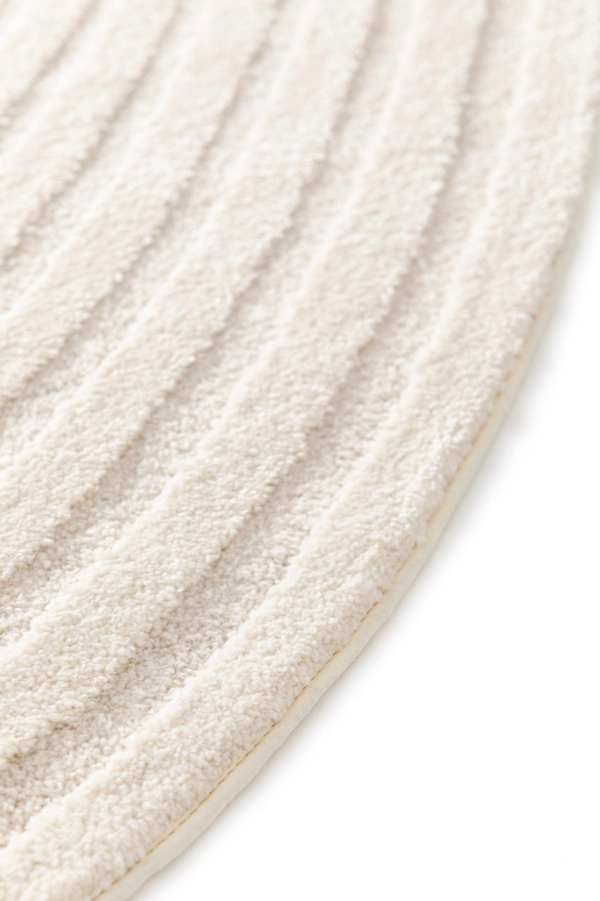 TEPPICH weich mit Relief-Effekt weiss - Weiß, Textil (200/290cm) - AFK Living