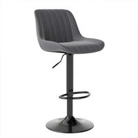 BARHOCKER mit Lehne dunkelgrau 1er Set - Grau, Kunststoff (46/109/37cm)
