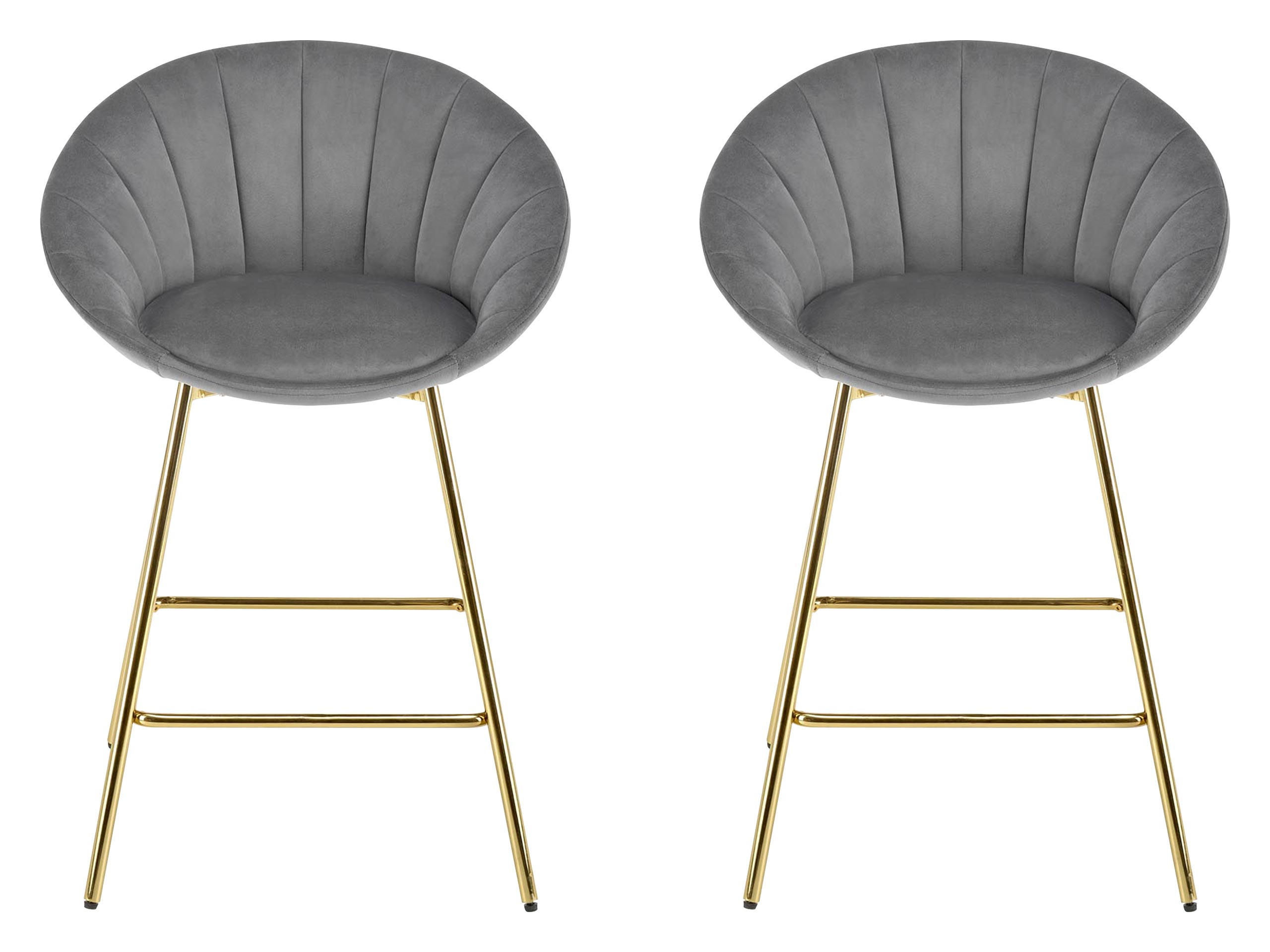 BARHOCKER-SET H112 (2 Stück) - Goldfarben/Grau, Holzwerkstoff/Textil (58/87/52cm) - MIRJAN24