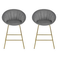 BARHOCKER-SET H112 (2 Stück) - Goldfarben/Grau, Holzwerkstoff/Textil (58/87/52cm) - MIRJAN24