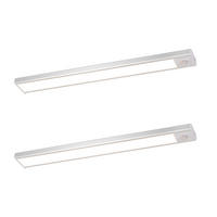 WANDLEUCHTE Glanzflügel 4/1/30 cm (2er-set) - Silberfarben, Metall (4/1/30cm) - ZMH