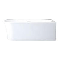 BADEWANNE (Standard) - 1 Person - Acryl - Weiß - - Weiß, Kunststoff (150/59/75cm) - Vente-Unique