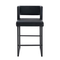 BARHOCKER 2er-Set Schwarz mit PU-Leder und Metallbeinen - Schwarz, Metall (48/91.4/53.3cm) - PANGIVO
