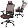 BÜROSTUHL Braun - Braun, Textil (63/124/68cm) - MCW