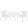 GARTEN ESSGRUPPE FICCARI, Gartenmöbel-Set 3-tlg, Weiß - Weiß, Kunststoff - KONSIMO®