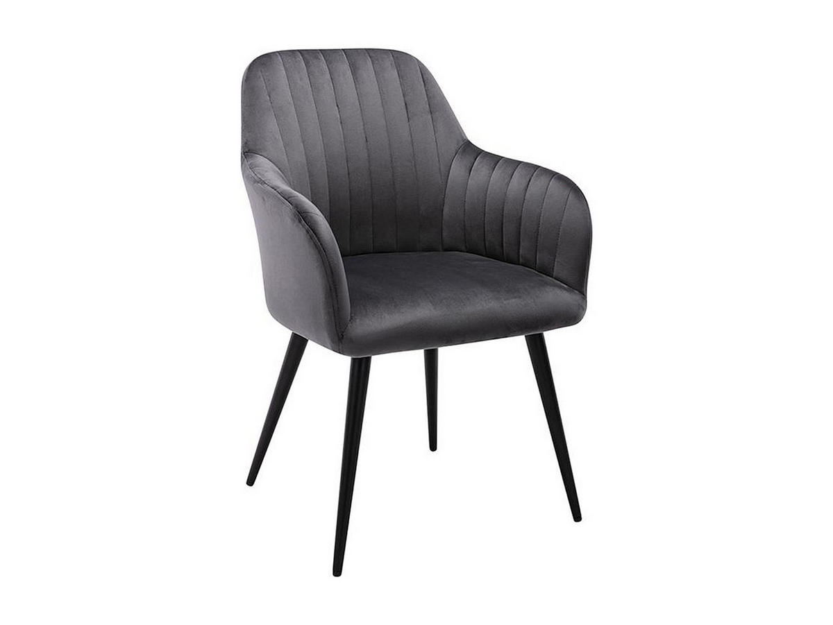 STUHL mit Armlehnen 2er-Set - Samt & Metall Schwarz - Grau - ELEANA - Anthrazit, Textil (58/82/59cm) - Vente-Unique