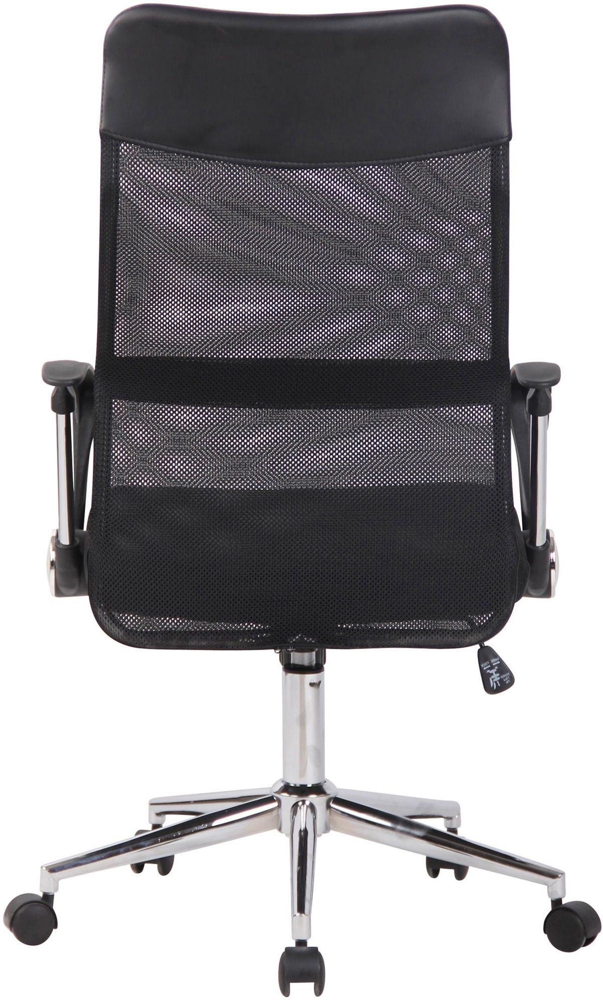 DREHSTUHL Microfaser schwarz - Chromfarben/Schwarz, Kunststoff/Textil (60/108/64cm) - CLP