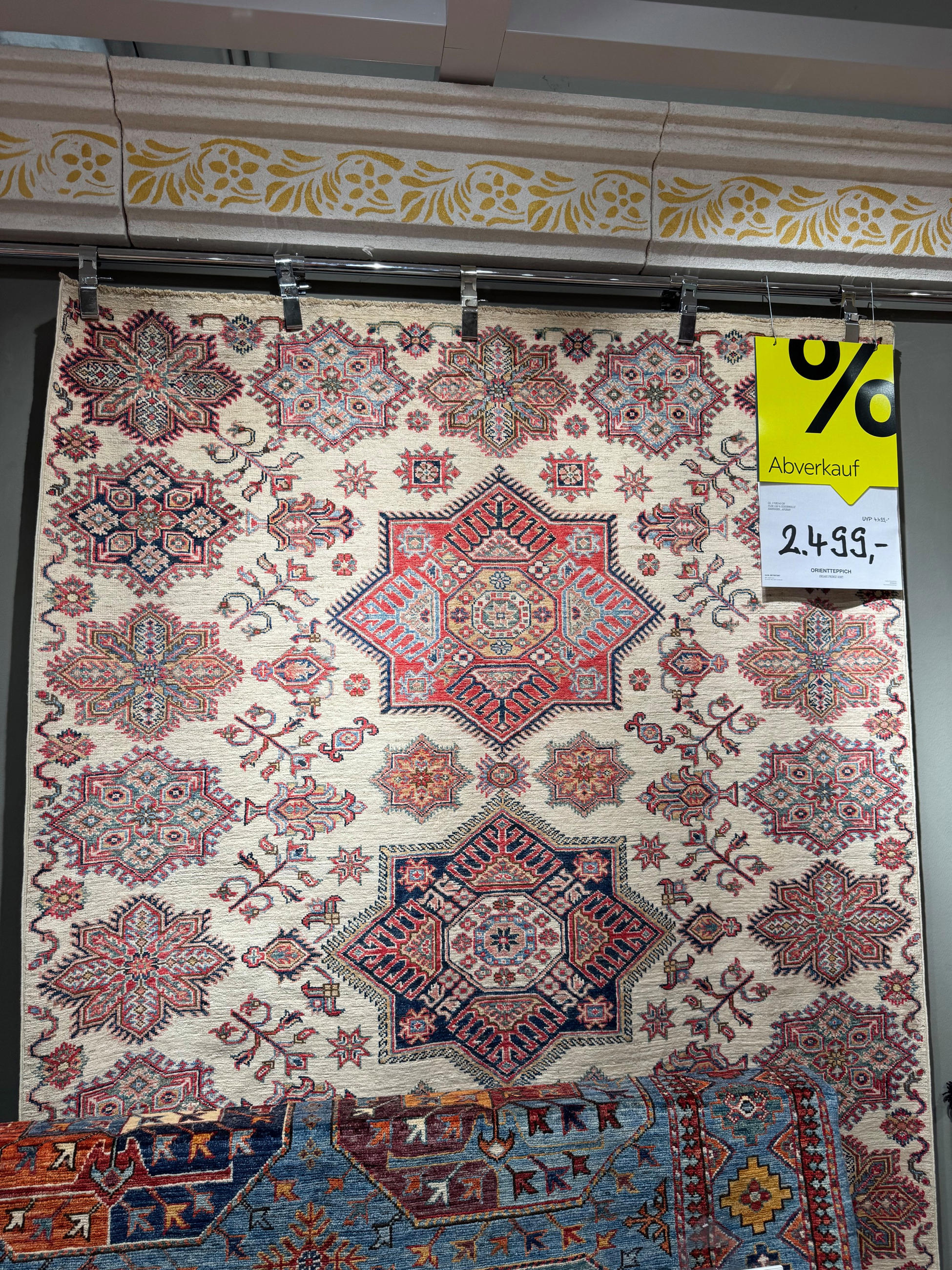 ORIENTTEPPICH ERSARI PRINCE