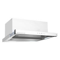 DUNSTABZUGSHAUBE EA 644 W Eco 60 cm Weisses Glas / Edelstahl - Weiß, Metall (60/26/28cm) - Kaiser Küchengeräte