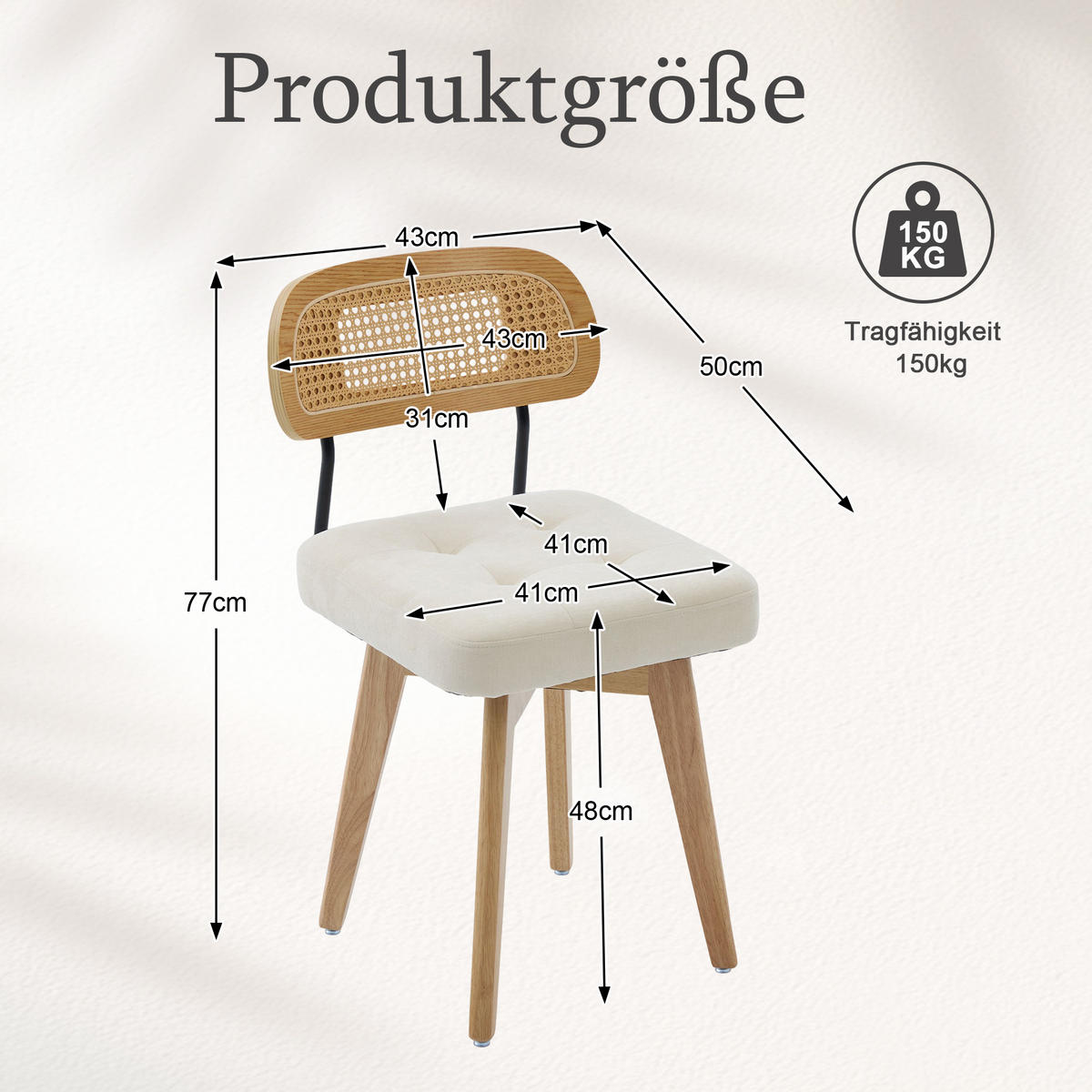 ESSZIMMERSTUHL 2er Set 360° drehbar, Wiener Geflecht, Chenille, Massivholz, Beige - Eichefarben/Beige, Holz/Textil (43/77/50cm) - LVHOM