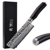 NAKIRIMESSER EBO Damast - Braun, Metall (30.5cm) - Wakoli