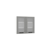 GLASHÄNGESCHRANK WS80 - KENDRO - Elegante Wandlösung - Weiß/Grau, Holz/Metall (80/72/30cm) - ROYAL24_MARKT