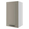 KÜCHENHÄNGESCHRANK Kvantum W2/40 Beige Matt / Weiß Matt 40 / 32,5 / 72cm - Beige/Weiß, Holz/Holzwerkstoff (40/72/32.5cm) - Feldmann-Wohnen