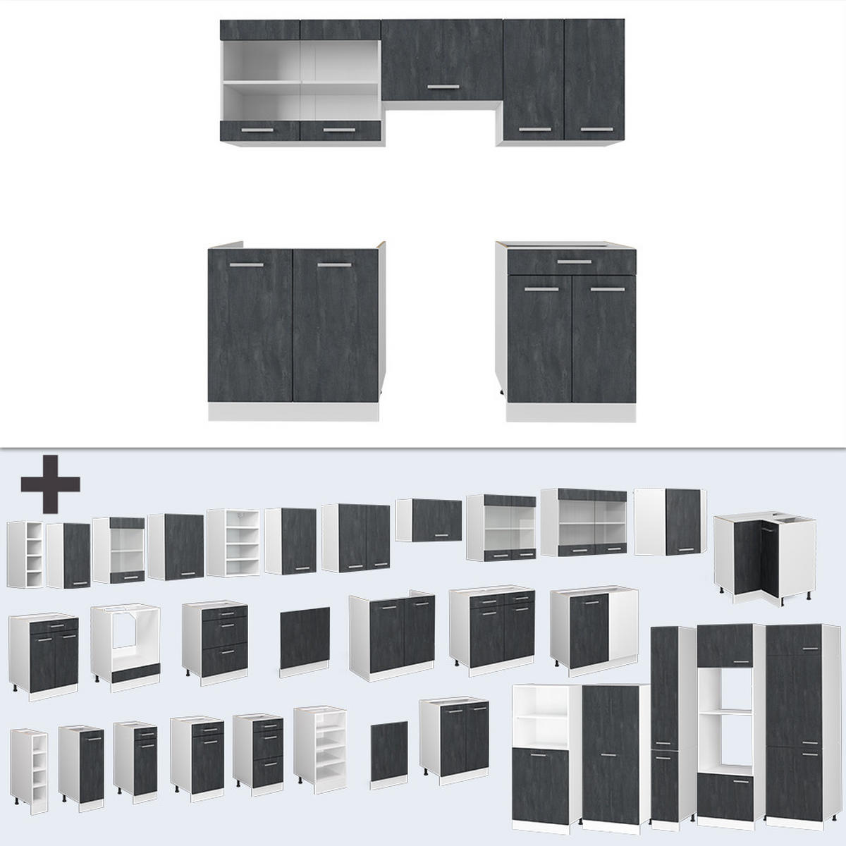 KÜCHENZEILE R-Line Schwarz Beton/Weiß 200 cm AP Anthrazit - Schwarz/Weiß, Holzwerkstoff (200/81.6/60cm) - Vicco