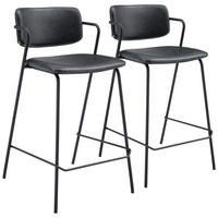 BARHOCKER Léon Schwarz 2er-Set - Schwarz, Kunststoff (48/91/57cm) - Happy Garden