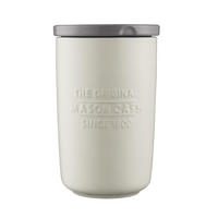 VORRATSBEHÄLTER aus Steingut, 1,1 l - Creme, Keramik (12/19.5/12cm) - Mason Cash