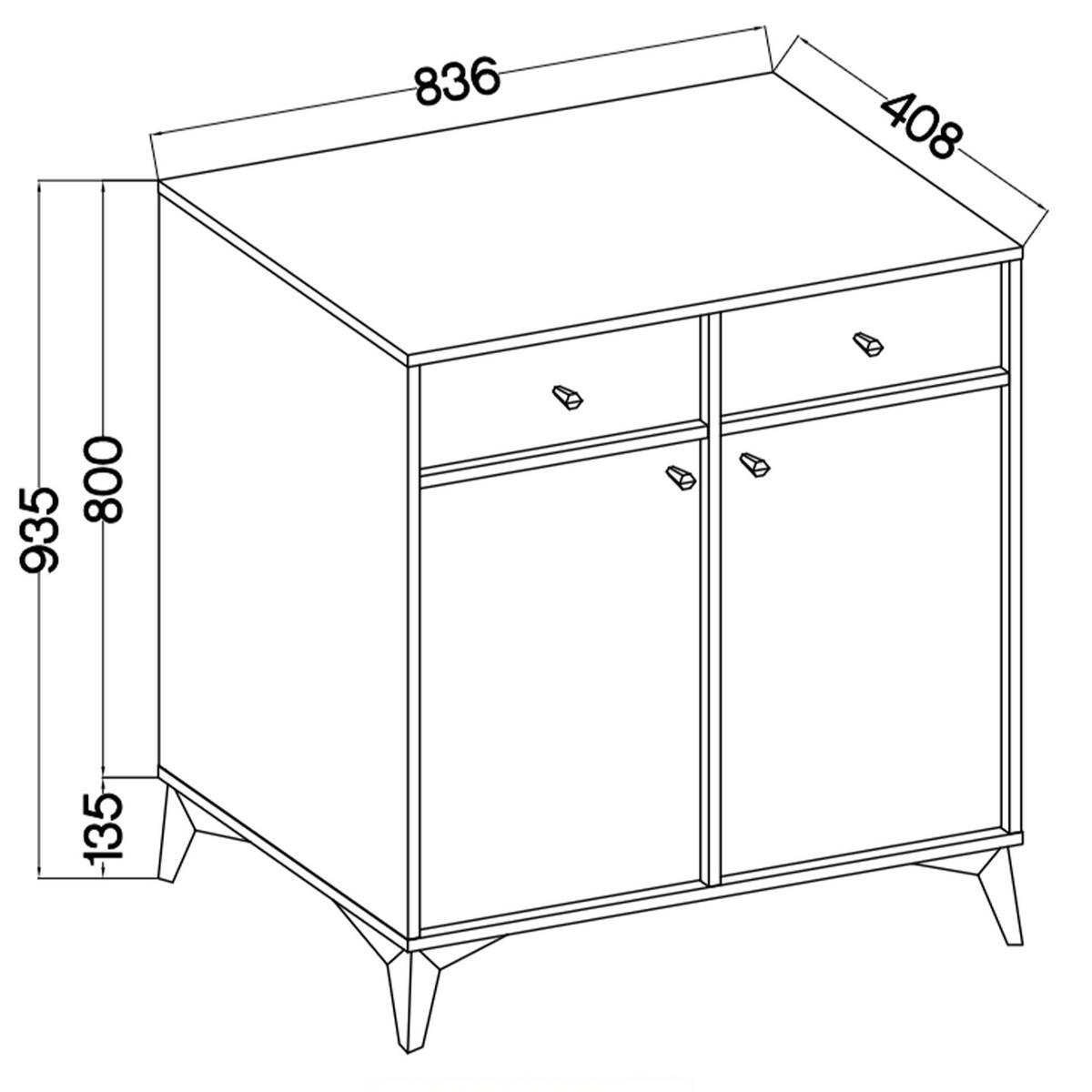KOMMODE FLOREN, Creme/Gold - Creme, Holzwerkstoff/Metall (83.6/93.5/40.8cm) - KONSIMO®