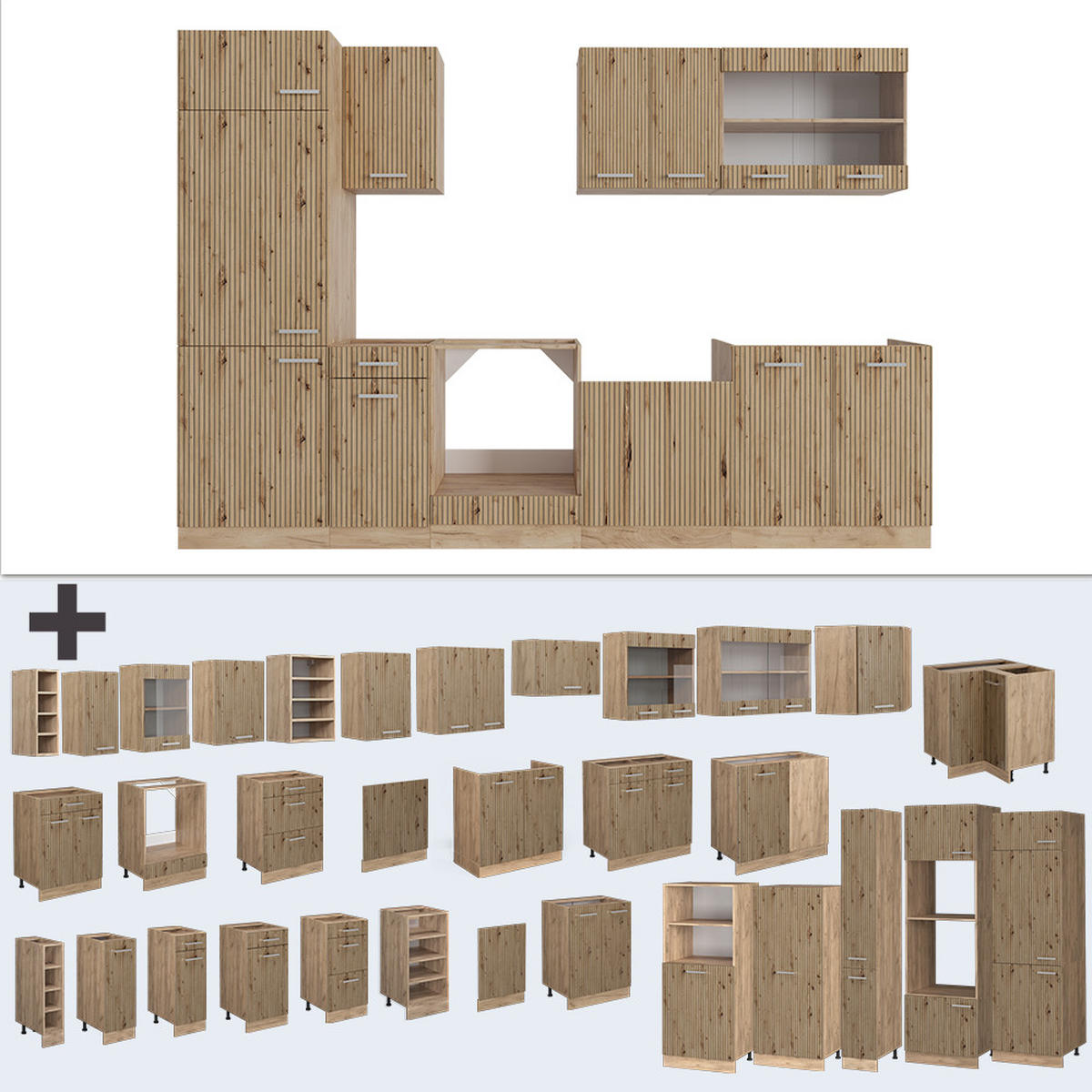 KÜCHE R-Line Artisan-Eiche/Goldkraft Eiche 300 cm, AP Marmor - Eiche Wotan/Eiche Artisan, Holzwerkstoff (300/81.6/60cm) - Vicco