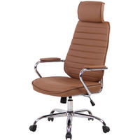 BÜROSTUHL Rako, Hellbraun - Hellbraun, Textil/Metall (60/128/67cm) - TPFLiving