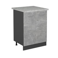 KÜCHENUNTERSCHRANK R-Line Beton 60 cm AP Marmor - Schieferfarben/Anthrazit, Holzwerkstoff (60/81.6/46cm) - Vicco