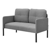 SOFA Reichling - Schwarz/Grau, Holz/Textil (119/77/69cm) - [en.casa]