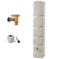 WANDTANK Komplett-Set 300 L, sandbeige inkl. Kunststoff-Auslaufhahn und Fallrohranschluss - Sandfarben, Kunststoff (42/210/40cm) - 4rain