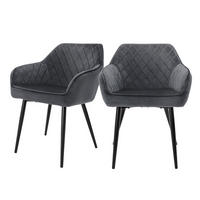 ESSZIMMERSTUHL Samt Anthrazit 2er Set - Grau, Metall (63/80/60cm) - ML-DESIGN