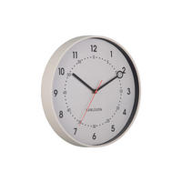 WANDUHR Fresco Grau 31.5/31.5/ - Grau, Kunststoff (31.5/31.5/31.5cm) - Karlsson