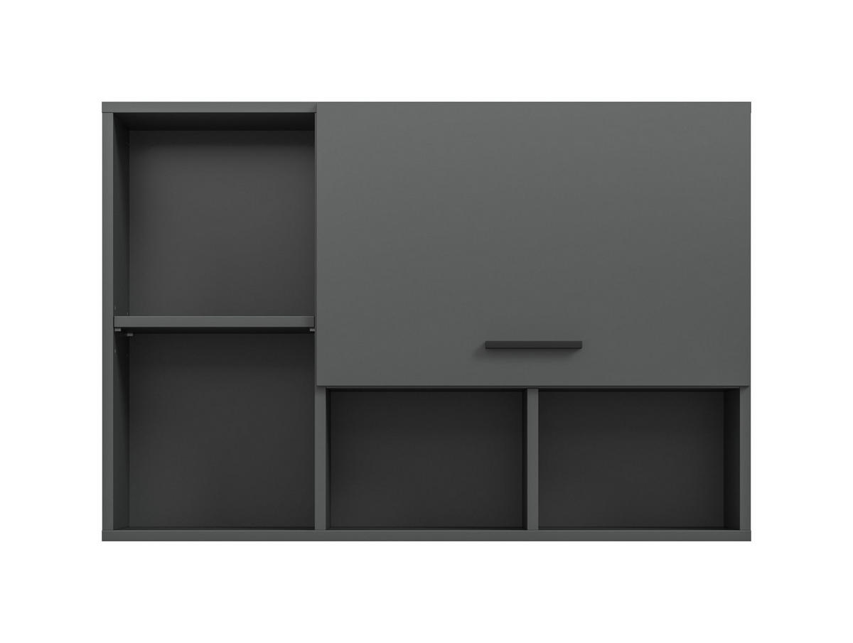 HÄNGESCHRANK Mixx (B/H/T: ca. 95/64/34 cm) in anthrazit/anthrazit - Anthrazit, Holzwerkstoff (95/64/34cm)