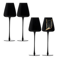 WEINGLAS-SET 500 ml (4er Set) - Schwarz, Glas (0.5L) - Intirilife