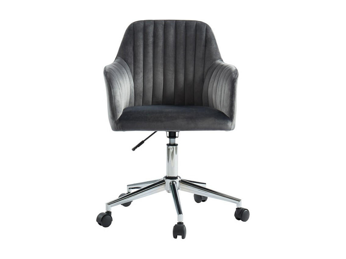 BÜROSTUHL ohne Armlehnen - 59 cmcm x 61.5 cmcm - Samt, Stoff - Grau - ELEANA - Grau, Textil (59/89/61.5cm) - Vente-Unique