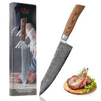 KOCHMESSER 20 cm - Braun, Holz/Metall (34cm) - Wakoli