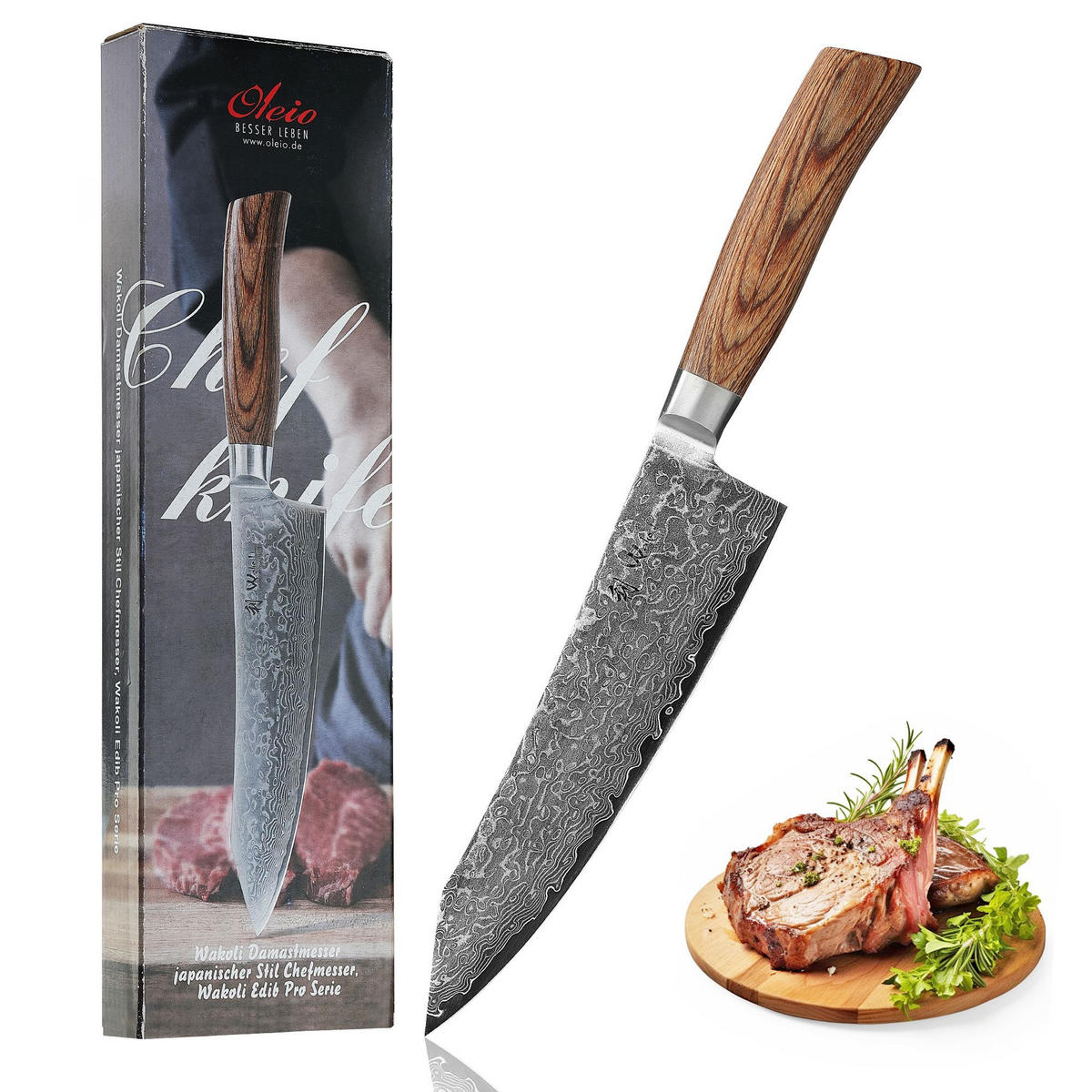 KOCHMESSER 20 cm - Braun, Holz/Metall (34cm) - Wakoli