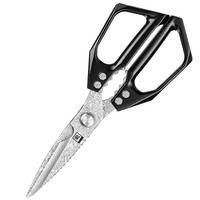 KÜCHENSCHERE DAMAST 23 cm - Silberfarben, Metall (23cm) - Zayiko