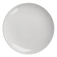 FRÜHSTÜCKSTELLER Lynn - Creme, Keramik (22/22/3cm) - Butlers