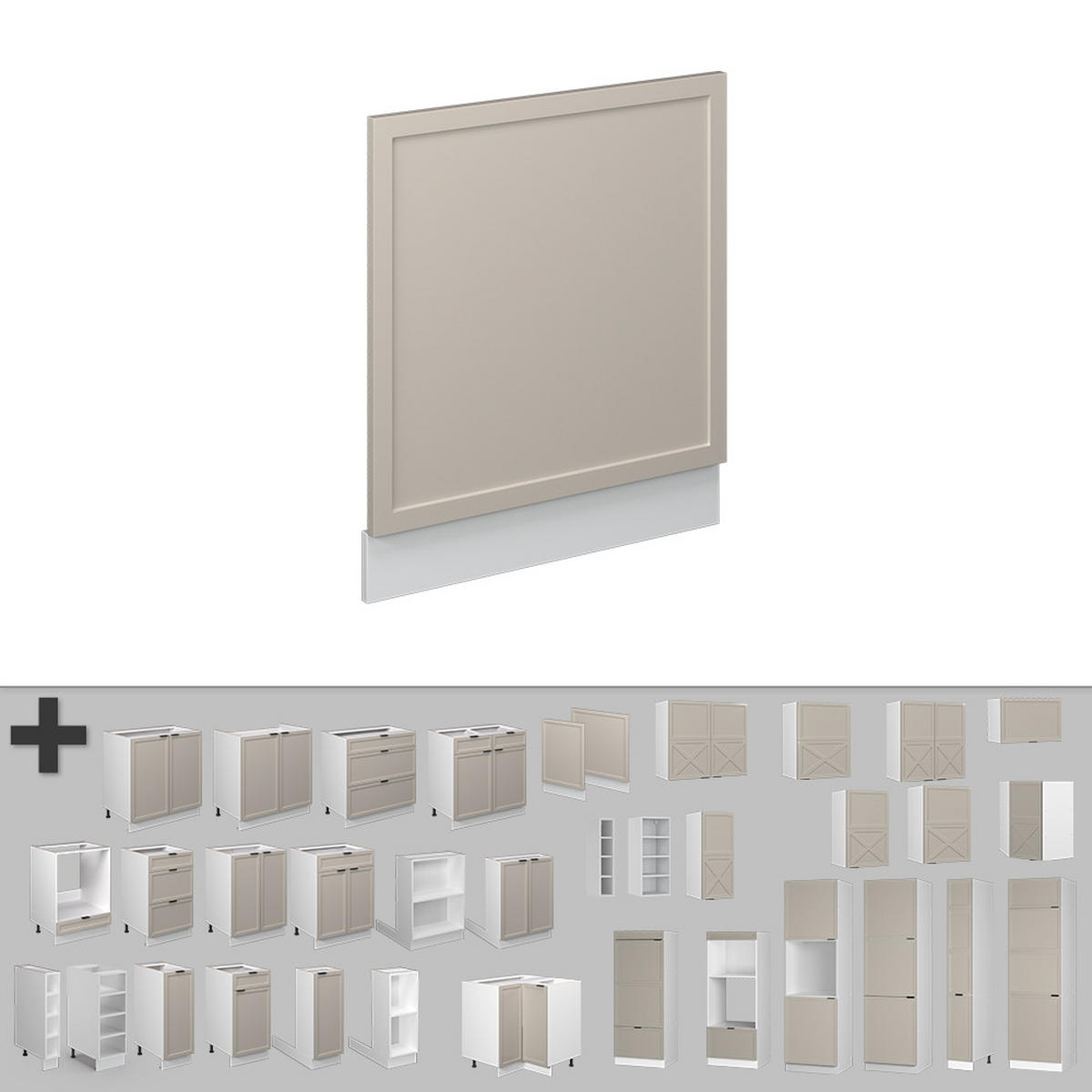 FRONTBLENDE Fame-Line GrauBeige 60 cm, AP Marmor - Weiß/Grau, Holzwerkstoff (60/67.4/1.6cm) - Vicco