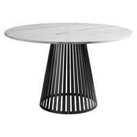 ESSTISCH ausziehbar Cone 120 - Schwarz/Weiß, Holzwerkstoff/Metall (120/120/76cm) - MIRJAN24