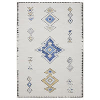 VINTAGE-TEPPICH George waschbar 60x120 cm - Beige/Multicolor, Kunststoff (60/120cm) - benuta
