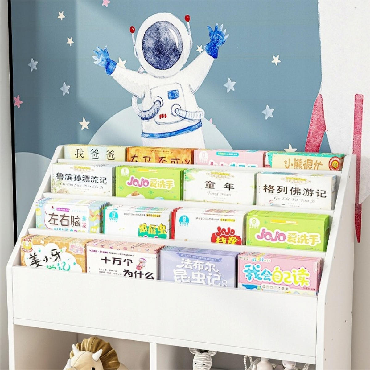 REGAL weiß 80/90/30 - Weiß, Holzwerkstoff (80/90/30cm)