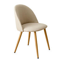 STUHL Brila Beige 51 cm x 77 cm - Beige, Textil (51/77/54cm) - Kenay Home