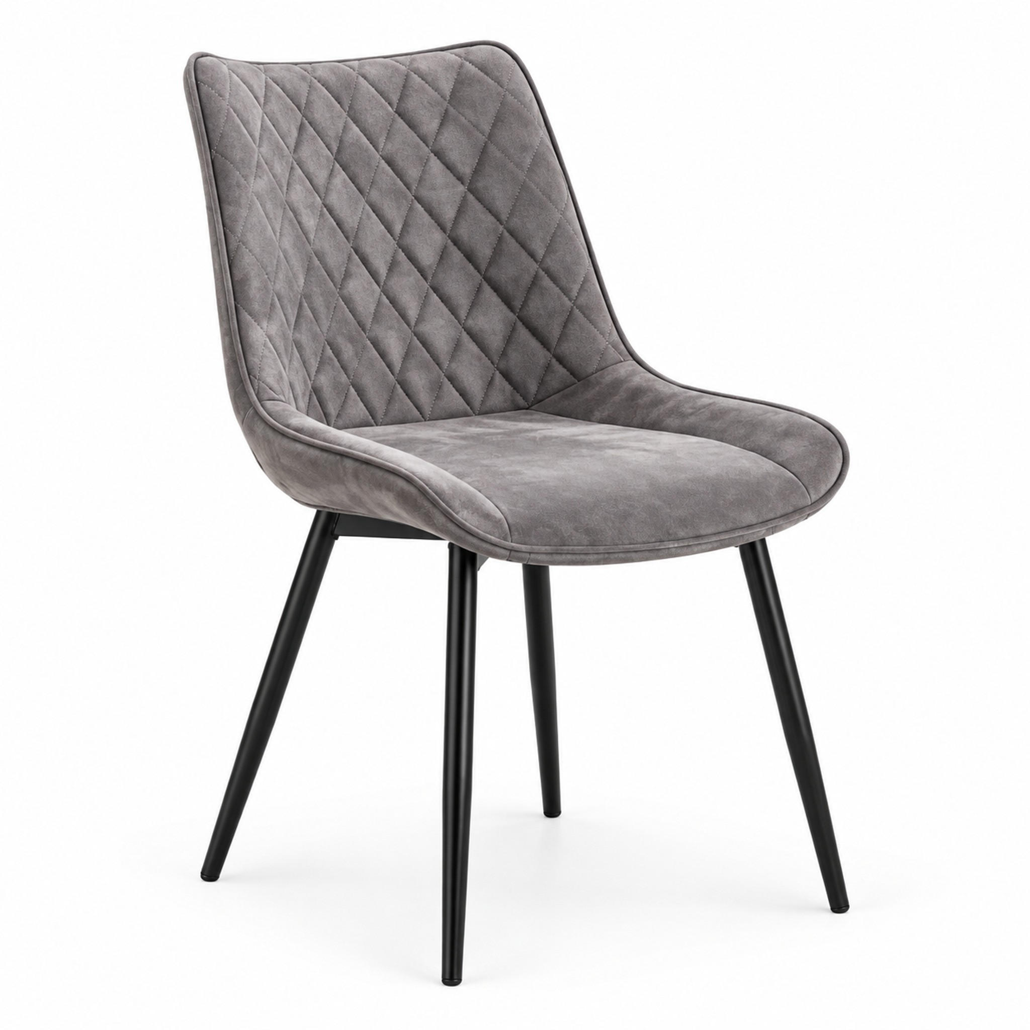 Mivray Essstuhl Dunkelgrau 40.5x85.5x46 cm