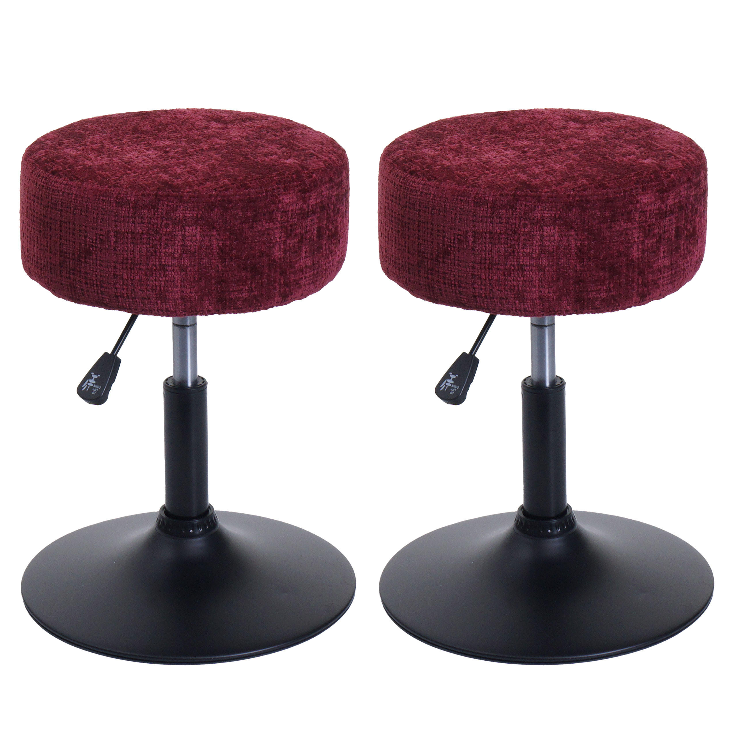 HOCKER Bordeaux 2er-Set - Bordeaux, Textil (37/57/37cm) - MCW