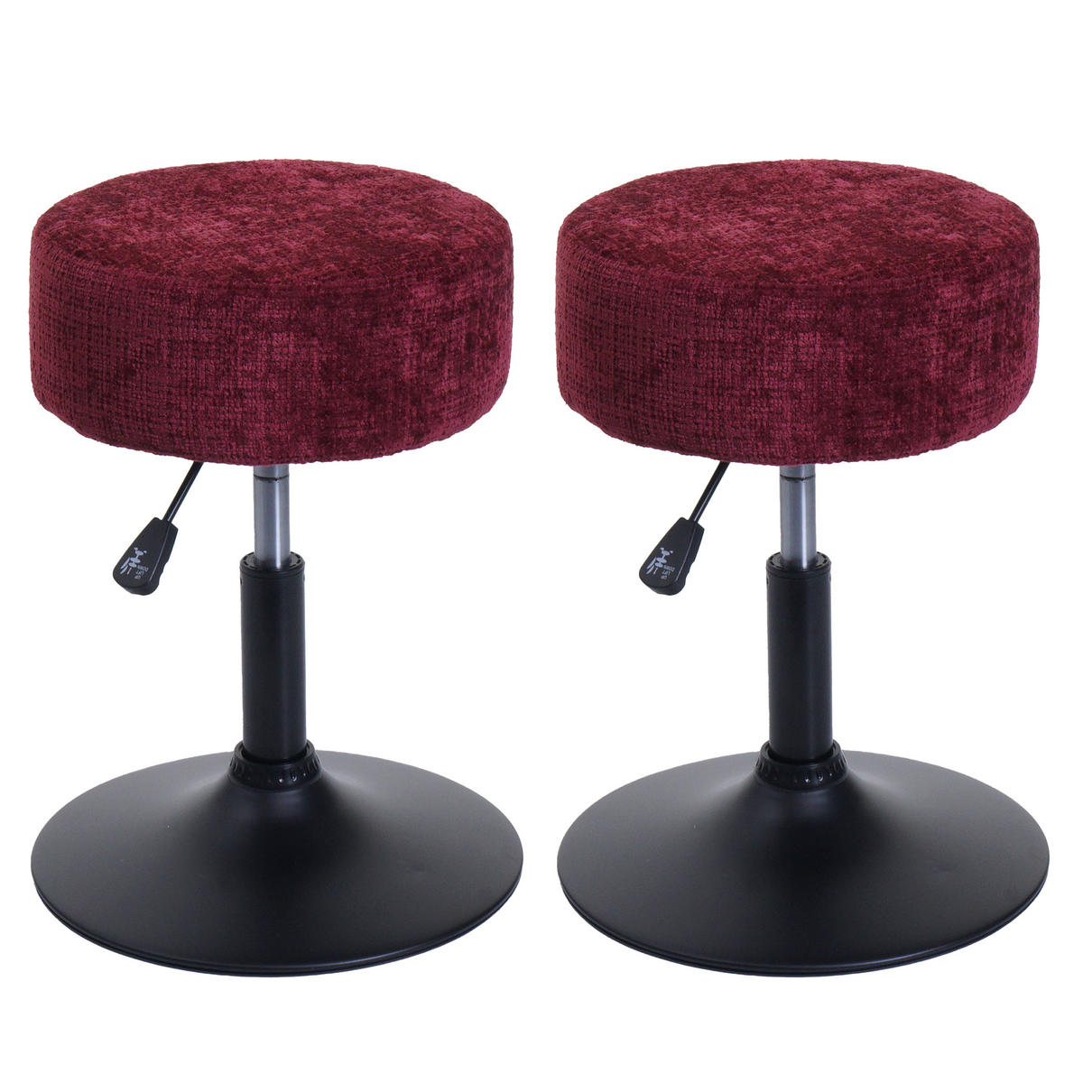 HOCKER Bordeaux 2er-Set - Bordeaux, Textil (37/57/37cm) - MCW