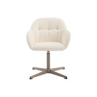 BÜROSTUHL - 59.5 cm x 61 cm - stoff - cremefarben Lanciega - Creme, Textil (59.5/79/61cm) - Vente-Unique